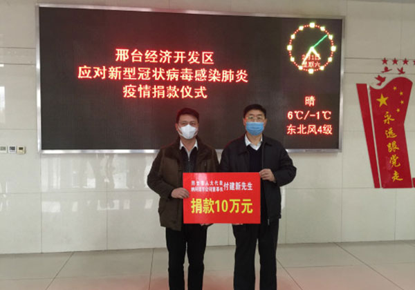 众志成城 抗击疫情-纳科诺尔在行动 众志成城 抗击疫情-纳科诺尔在行动